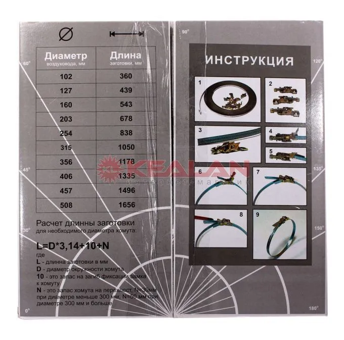 TAG лента хомута,W1, 9 мм, 30 м.