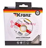 KRANZ KR-90-0110 диск алмазный отрезной сплошной 115x22,2x1,8x10мм.