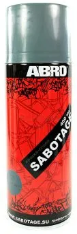 ABRO SPG-022 краска-спрей SABOTAGE 22, средний серый