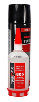 TURBOFIX 805 TF-400 двухкомпонентный клей с активатором для экспресс склеивания, 100 г, 400 мл.