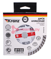 KRANZ KR-90-0122 диск алмазный отрезной Turbo 150x22,2x2,4x10мм.