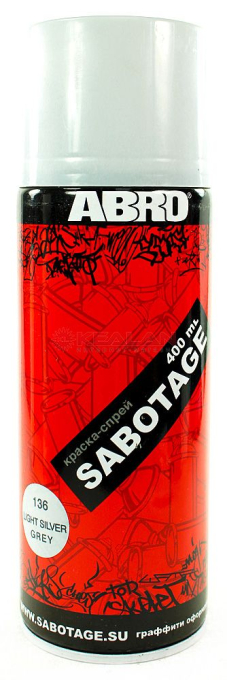 ABRO SPG-136 краска-спрей SABOTAGE 136, светло-серебристо-серый