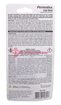 Permatex 14600 холодная сварка, стальной компаунд, 56 г.
