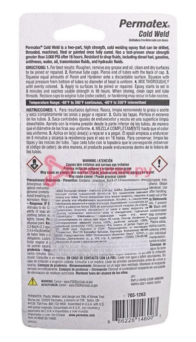 Permatex 14600 холодная сварка, стальной компаунд, 56 г.