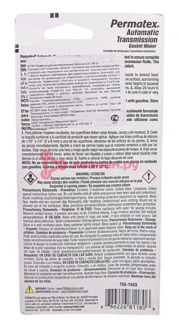 Permatex 81180 герметик для автоматических трансмиссий (АКПП), 85 г.