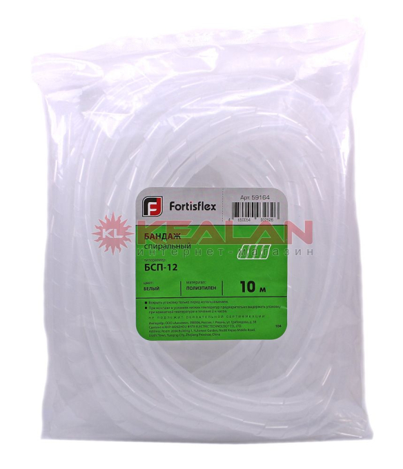 Fortisflex БСП-12 бандаж спиральный, белый, 10 м.