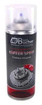 Adolf Bucher 25.1893.52 медная смазка, высокотемпературная, 520 мл.
