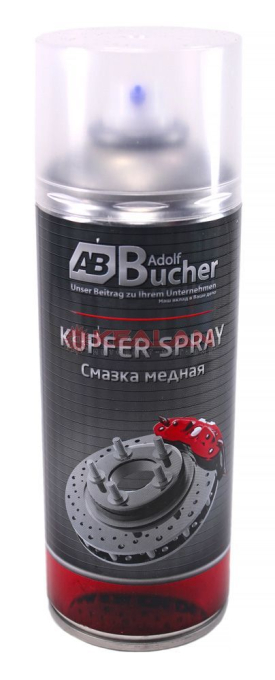 Adolf Bucher 25.1893.52 медная смазка, высокотемпературная, 520 мл.
