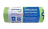 PAKLEEN пакет для мусора зеленый ПНД, 50*60 см, 30 л, 15 мкм, 30 шт.
