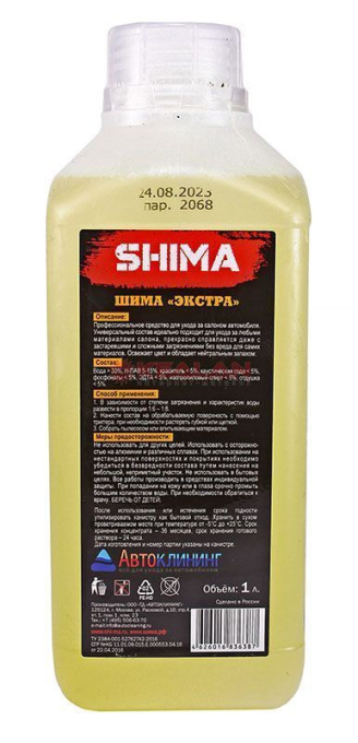 SHIMA EXTRA очиститель салона, 1 л.