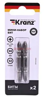 KRANZ мини-набор бит двусторонних PZ2xPZ2, PZ1xPZ3-50 мм (2 биты на блистере)