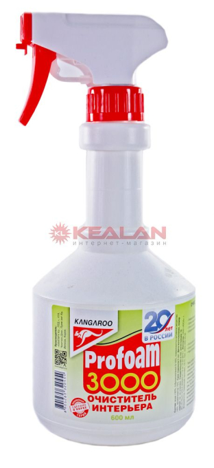 KANGAROO Profoam 3000 очиститель интерьера, 600 мл.