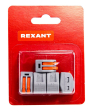 REXANT 06-0200-A5 cоединительная клемма многоразовая, 2-х проводная, серая (0,08-4 мм²), (5шт.)