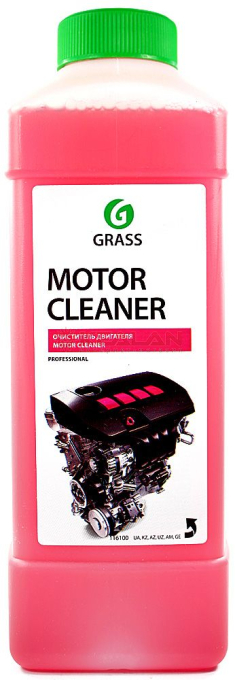 GRASS Motor Cleaner очиститель для мойки двигателя, концентрат, 1 кг.