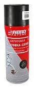 ABRO MASTERS SP-008-AM-REP-AUTO автомобильная грунтовка-спрей, серая, 226 г.