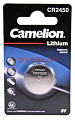 Картинка Camelion CR2450 литиевая батарейка, 1 шт. от интентернет-магазина КЕАЛАН