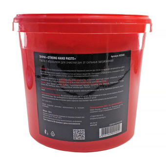 SHIMA DETAILER STRONG паста для очистки рук с абразивом, 5.6 л.