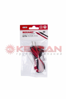 REXANT REX04 щупы тестера