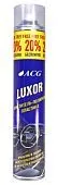 ACG LUXOR полироль для пластика, ваниль, 750 мл.