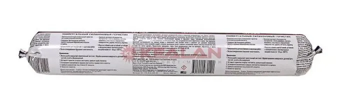 ABRO MASTERS SS-1100-BLK-600-RE герметик силиконовый черный, 600 мл.