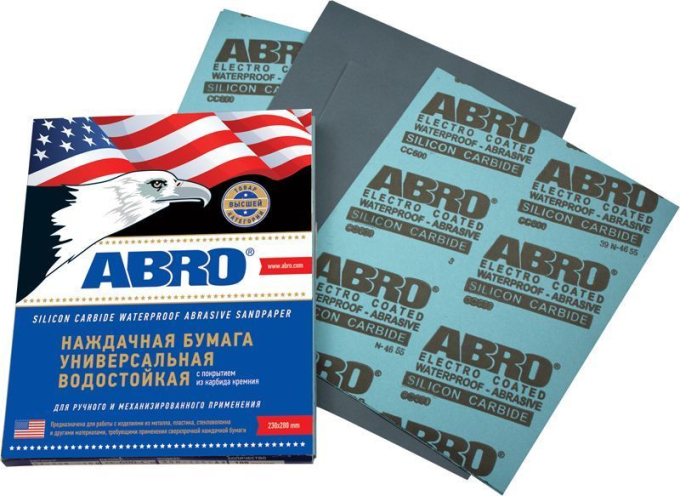 ABRO бумага наждачная универсальная водостойкая 280