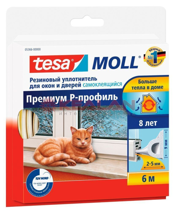 tesa moll 05366 P-образный резиновый профиль белый, самоклеющийся, 9 мм x 5,5 мм, 6 м.