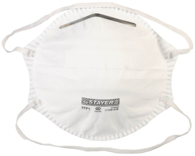 STAYER K-80, класс защиты FFP1,коническая, фильтрующая полумаска
