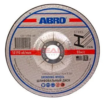 ABRO шлифовальный диск 150 мм, 6 мм, 22 мм.