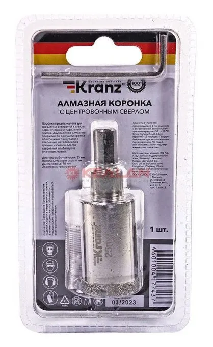 KRANZ KR-92-0008 коронка алмазная 25 мм, по керамограниту с центровочным сверлом 