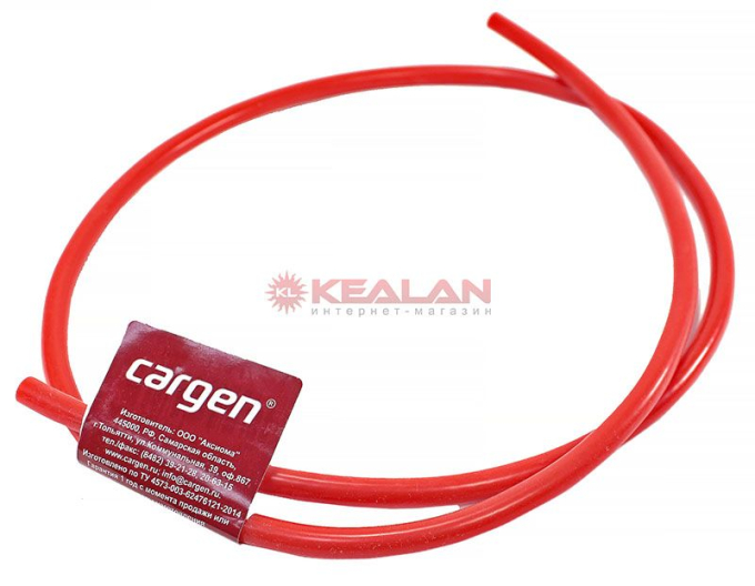 CARGEN AX5831 провод красный высоковольтный с медной жилой (нулевое сопр.), 1 м.