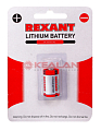 Картинка REXANT CR2 литиевая батарейка от интентернет-магазина КЕАЛАН