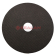 ABRO CD-12510-RE диск отрезной 125 мм, 1,0 мм, 22 мм.