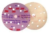 3M™ 51156 260L Purple круг абразивный полировальный, 15 отверстий, Р600, 150 мм.