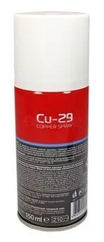 Venwell Copper spray Cu-29 высокотемпературная адгезионная медная смазка, 150 мл.