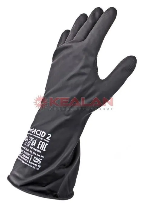 GWARD ACID 2 перчатки резиновые, технические, кислотощелочестойкие, тип II, 10/XL