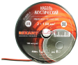 REXANT 01-6105-3 кабель акустический, красно-черный, 2x1,00 мм², 100 м.