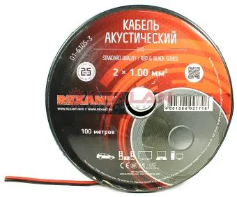 REXANT 01-6105-3 кабель акустический, красно-черный, 2x1,00 мм², 100 м.
