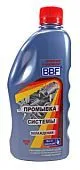 BBF промывка системы охлаждения, 500 мл.