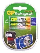 GP R06 аккумуляторная батарейка, 2700mAh, в блистере 2 шт.