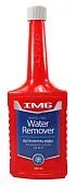 IMG MG-314 вытеснитель воды для дизельного топлива, для 80 литров, 350 мл.