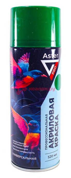 ASTER AP-037 краска-спрей акриловая, зеленый, 520 мл.