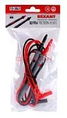 REXANT REX05 щупы тестера