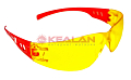 Картинка ЗУБР "СПЕКТР 5" облегчённые прозрачные защитные очки, широкая монолинза, открытого типа от интентернет-магазина КЕАЛАН
