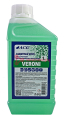ACG VERONI воск холодный, 1 л. ACG VERONI воск холодный, 1 л.