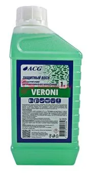 ACG VERONI воск холодный, 1 л.