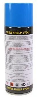 1NEW LiquidRubber LR-505 жидкая резина, голубая, 400 мл.