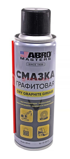 ABRO MASTERS GS-200-AM-RE смазка-спрей графитовая, 200 мл.
