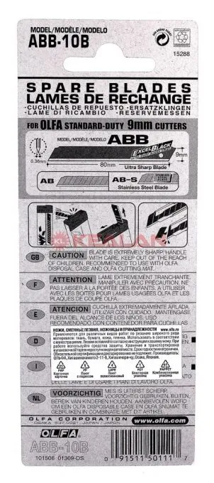OLFA OL-ABB-10B лезвия BLACK MAX, сталь, 9 мм, 10 шт.