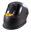 РОСОМЗ RZ10 FavoriT ZEN® (10) щиток сварщика (маска сварщика) РОСОМЗ RZ10 FavoriT ZEN® (10) щиток сварщика (маска сварщика)
