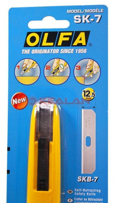 OLFA OL-SK-7 нож "Hobby Craft Models" безопасный с выдвижной системой защиты, 12,5 мм.